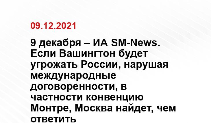 tvzvezda.ru