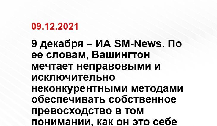 newsweek.com