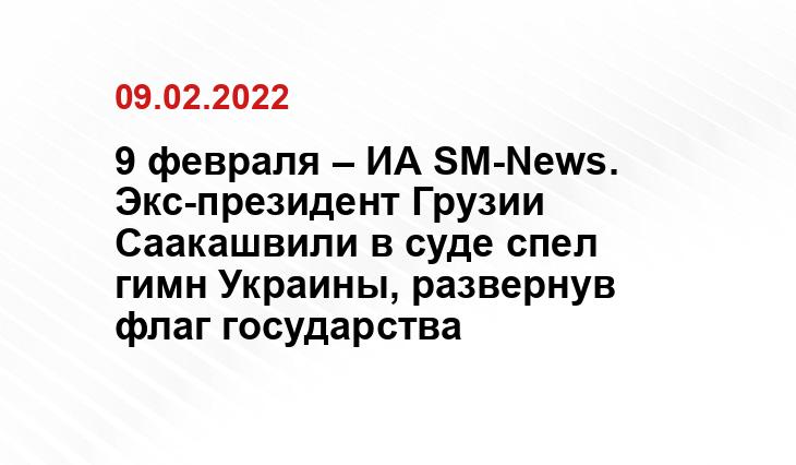 alarmyk24.ru