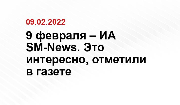 lv.sputniknews.ru