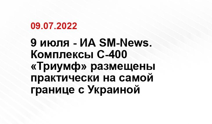 infosmi.net