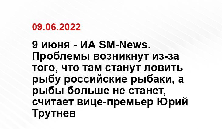 omr-russia.ru