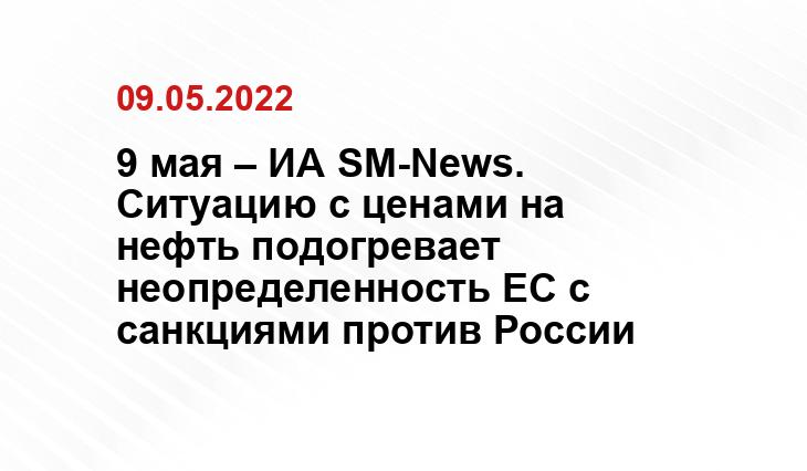 financial-news24.ru