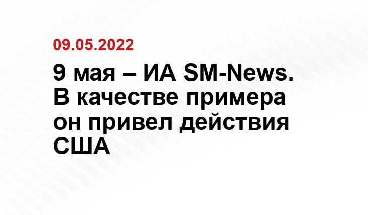 ria.ru