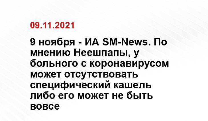tass.ru