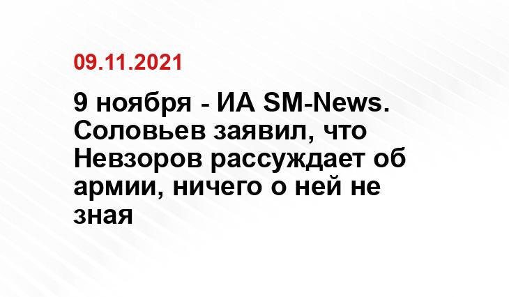 topcor.ru
