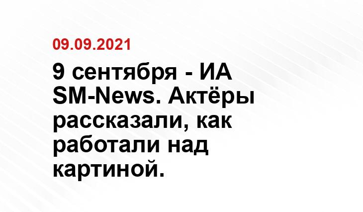 news.myseldon.com