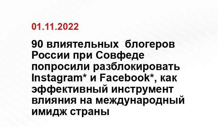 mobillegends.net
