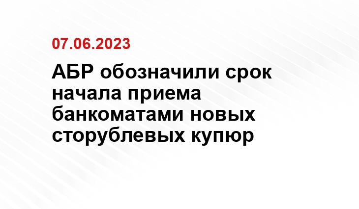 ИА SM-News