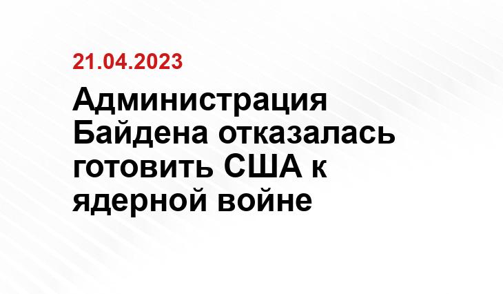 Официальный сайт президента США www.whitehouse.gov