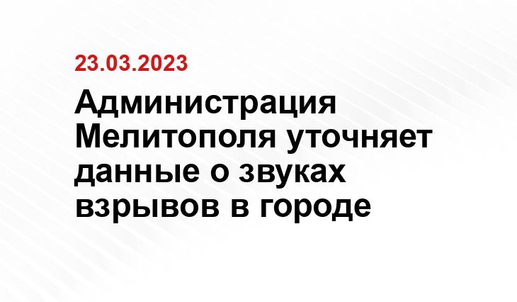 mil.ru