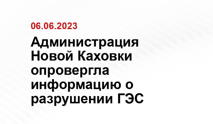 ИА SM-News
