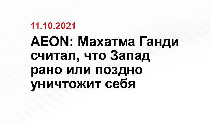 life.ru