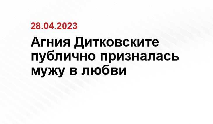ИА SM-News