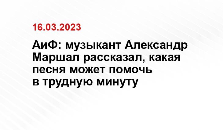 ИА SM-News