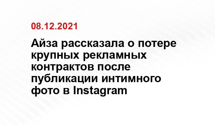 nevnov.ru