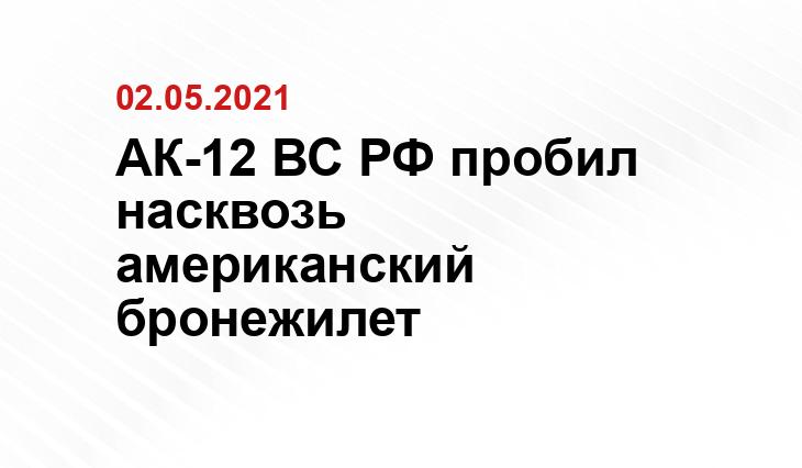 rg.ru