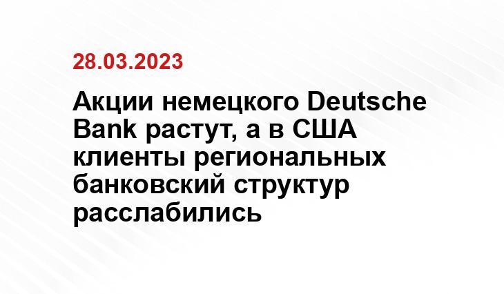 ООО «СДК»