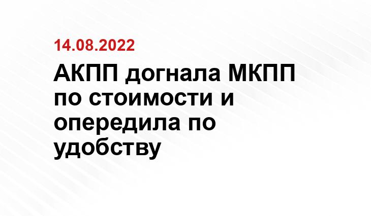 ap-arenda.ru