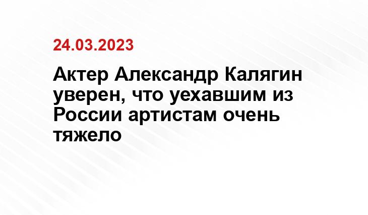ИА SM News Екатеринбург