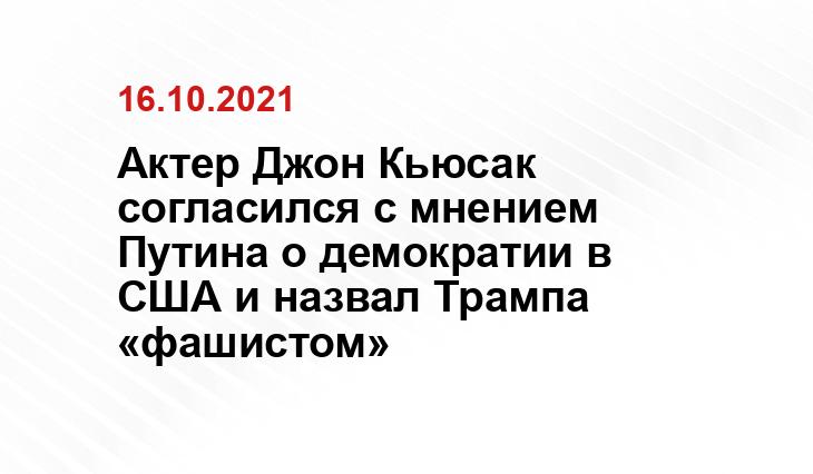 minutousa.com