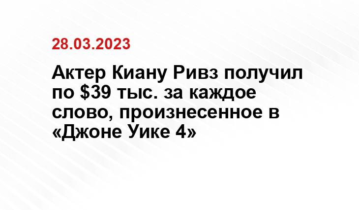 SM-News