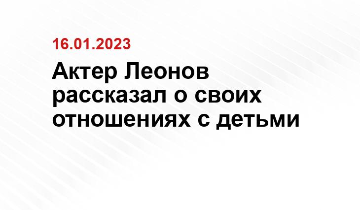 goodhouse.ru