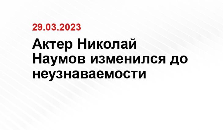 ИА SM-News
