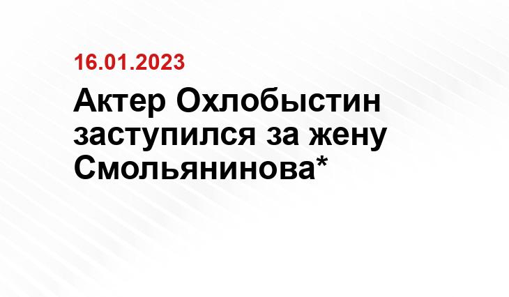 klublady.ru
