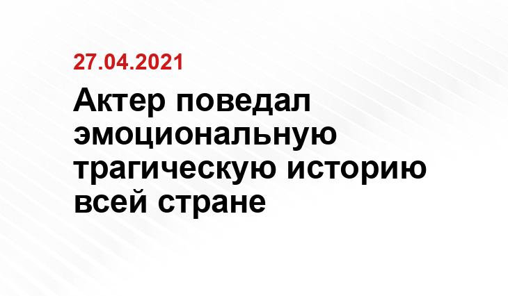 pmnews.ru