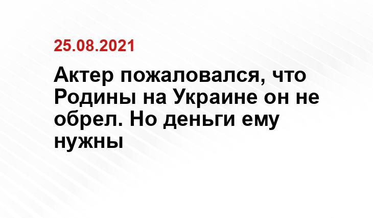 politeka.net