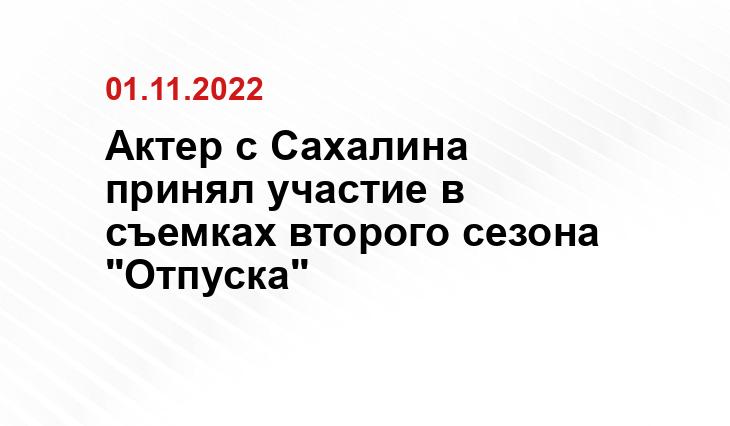 novostivl.ru