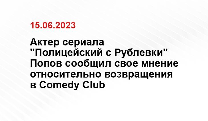 ИА SM-News