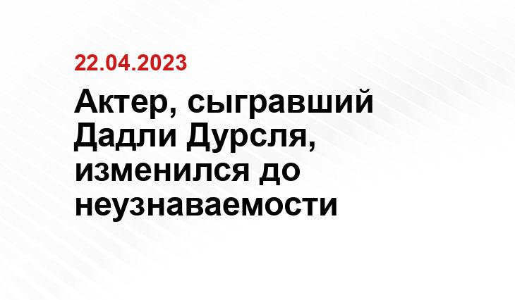 SM-News