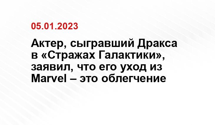 life.ru