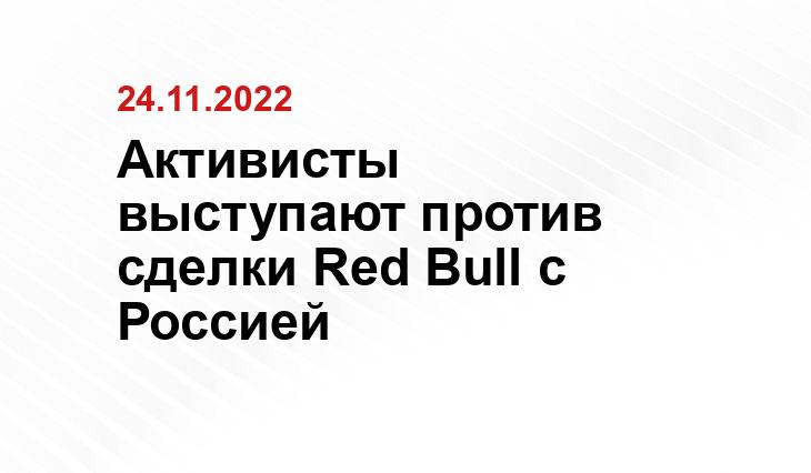 ru.wikipedia.org