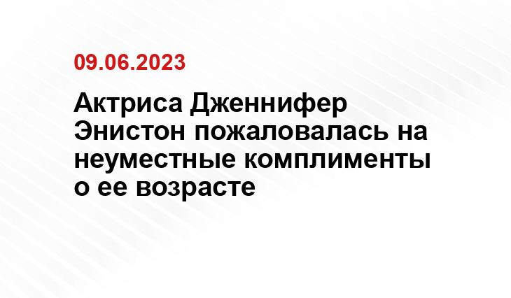 ИА SM-News