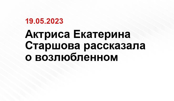 ИА SM-News
