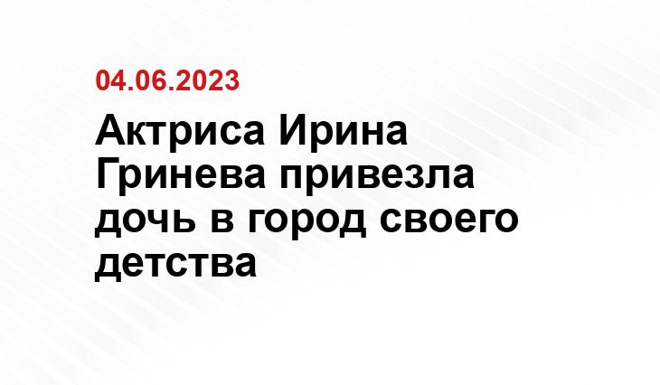 ИА SM-News