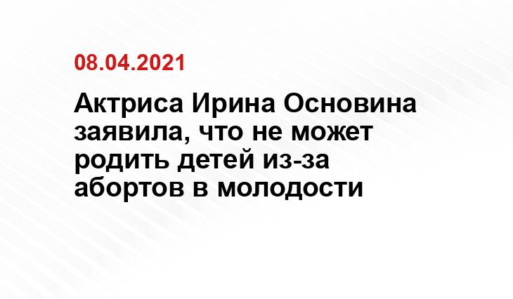 slovodel.com