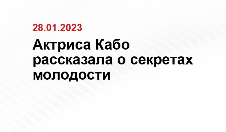 ria.ru