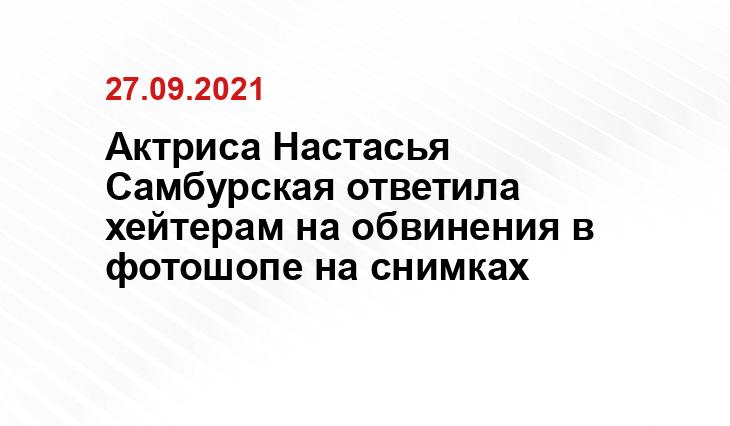 kino-teatr.ru