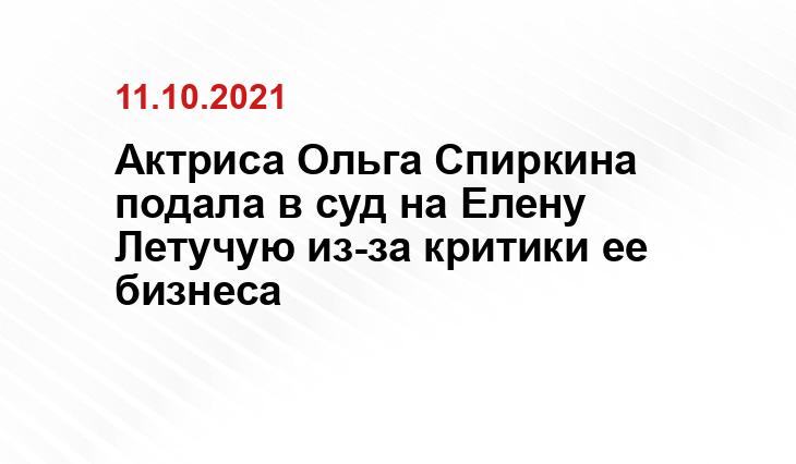 kleo.ru