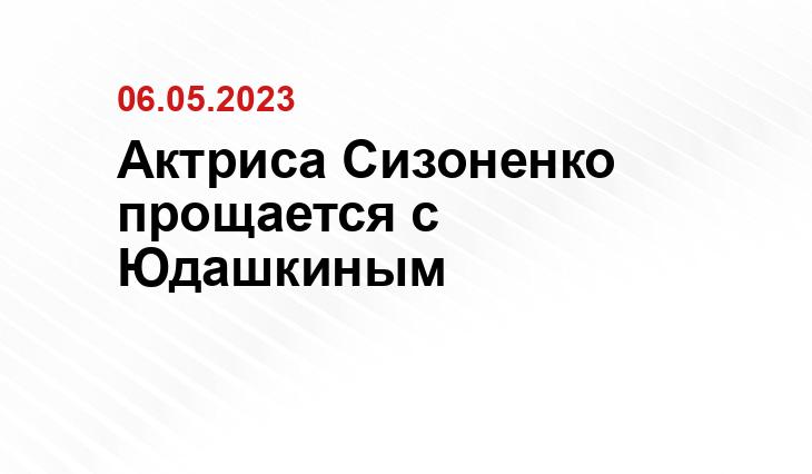 SM-News