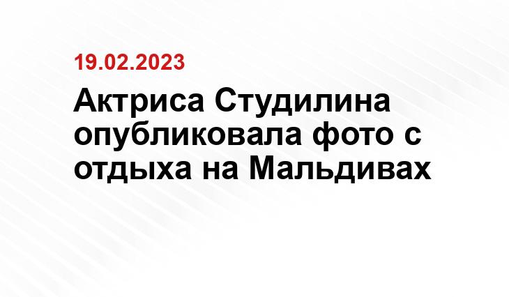 ИА SM-News