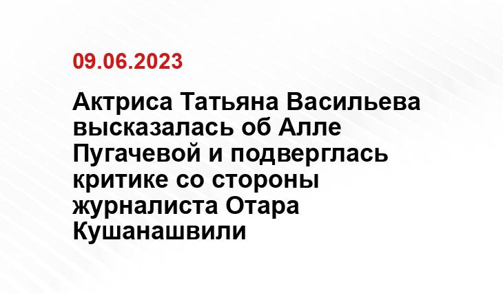 ИА SM-News