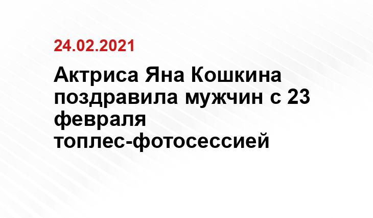 www.look.com.ua