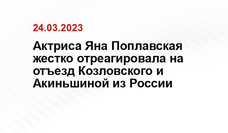 ИА SM-News