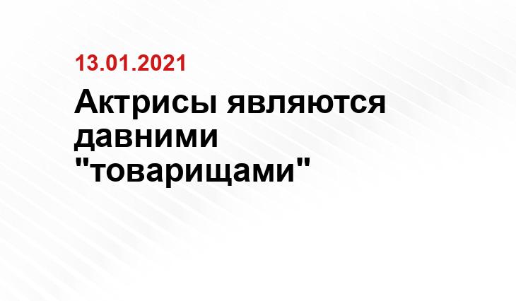 4eva.ru