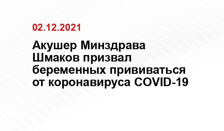 rg.ru